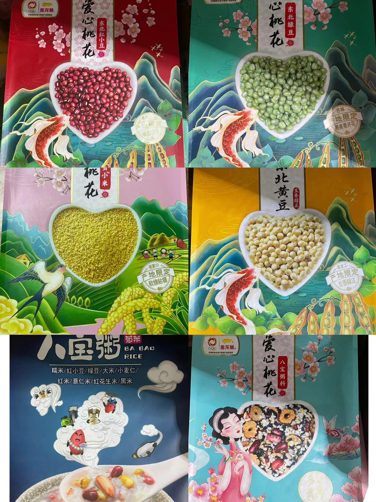 江苏优质配送服务推荐:南通美食、上海团餐、南京冷链及苏州工厂食堂配送